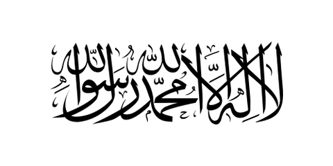Flag: Afghanistan