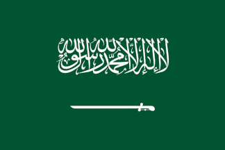 Flag: Saudi Arabia
