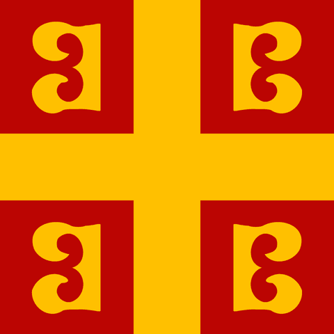 Flag: Byzantine Empire