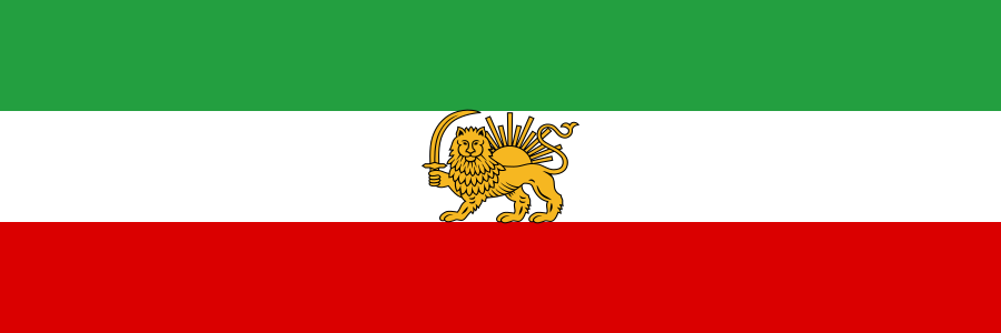 Flag: Iran under the Shah
