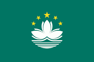 Bandeira: Macau (China)