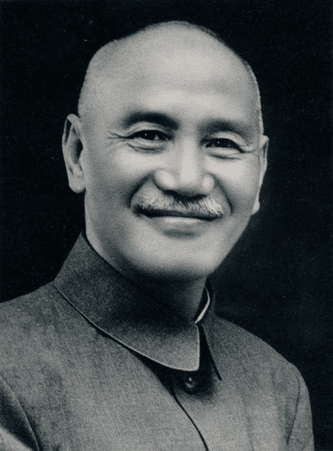 Retrato de Chiang Kai-shek